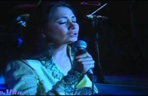 No Entiendo Ana Gabriel